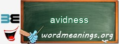 WordMeaning blackboard for avidness